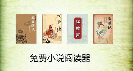 亚-搏全站手机网页登入页面